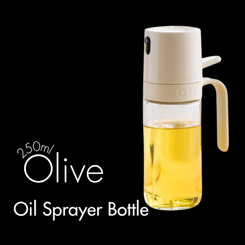 250ml Olive Oil Spray Bottle with Handle